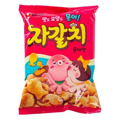 자갈치 과자: 바다의 맛을 담은 과자의 매력